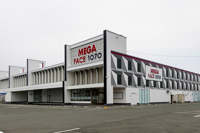 メガフェイス1070菊陽店（店舗改装・立駐新築工事）