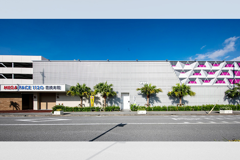 メガフェイス1120豊崎店（改装工事）
