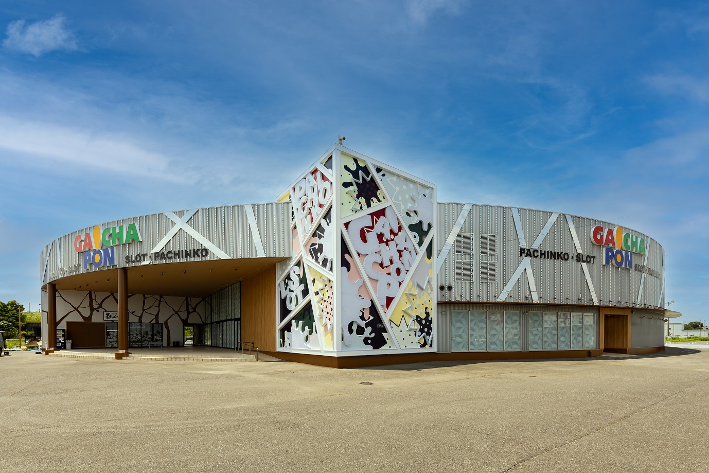 がちゃぽん久居店（改装工事）