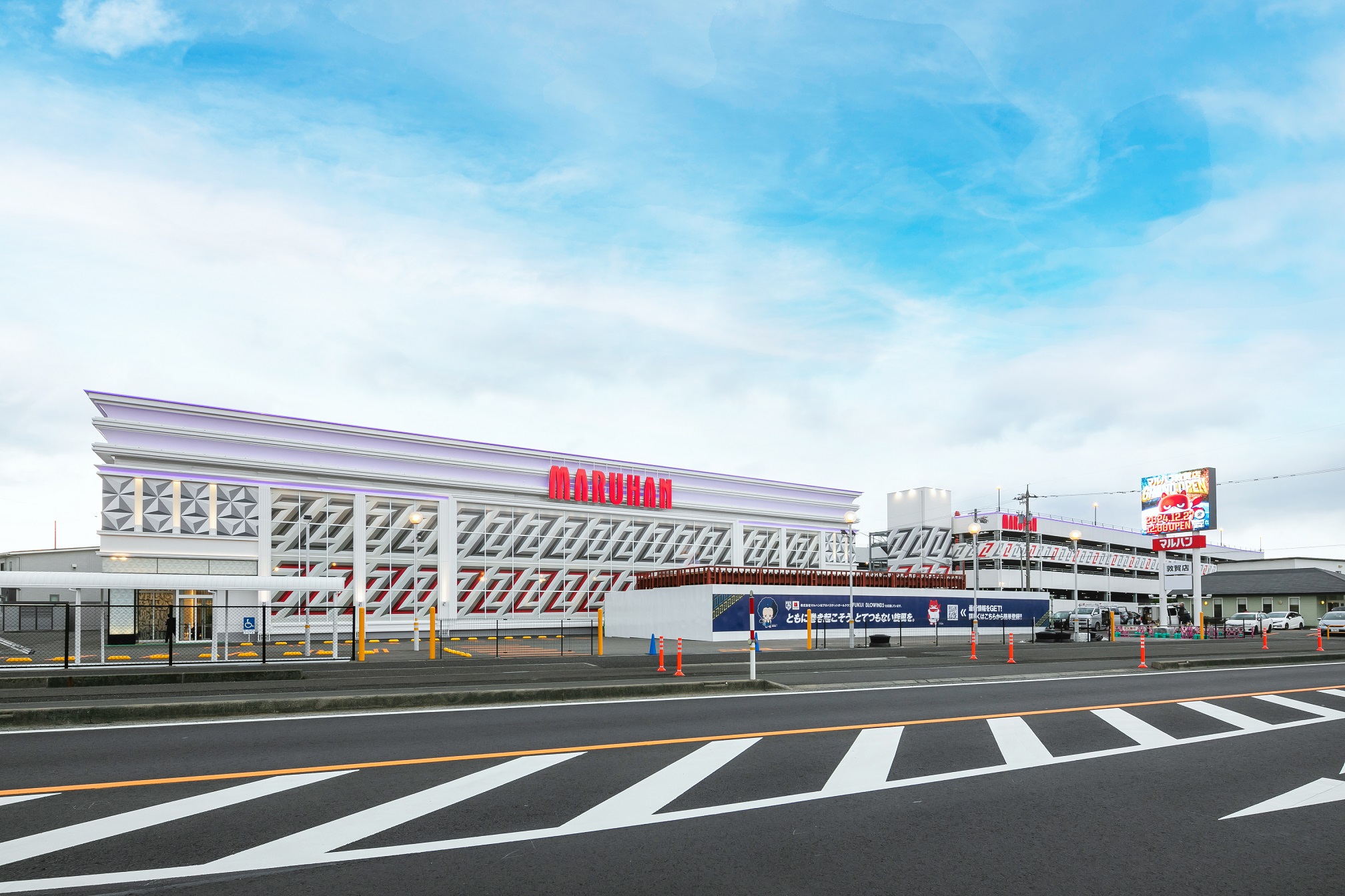 マルハン敦賀店（改装工事）